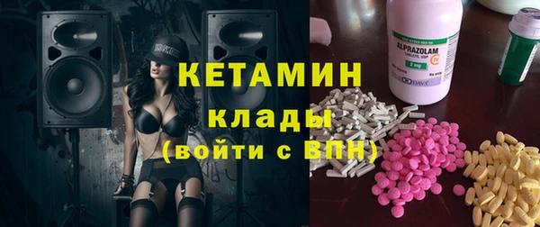 кокаин Алексеевка
