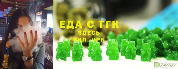 кокаин Алексеевка