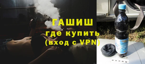 герыч Алзамай