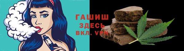 герыч Алзамай