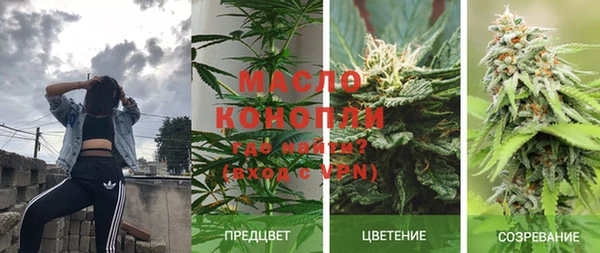 кокаин Алексеевка