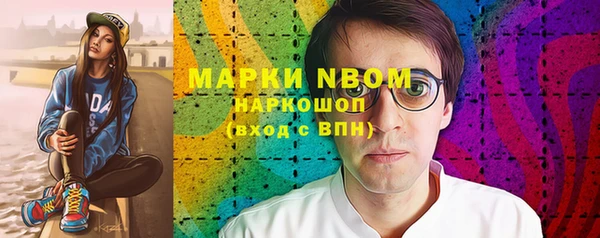 герыч Алзамай