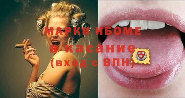 мдпв Алексин