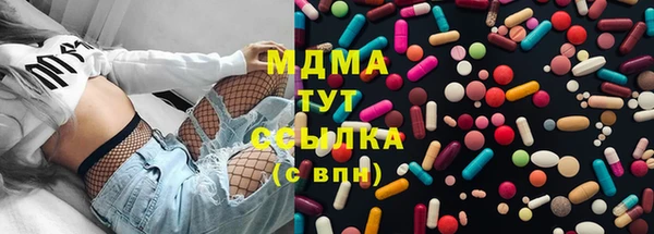 герыч Алзамай