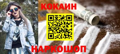 мдма Партизанск