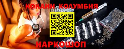 индика Пенза