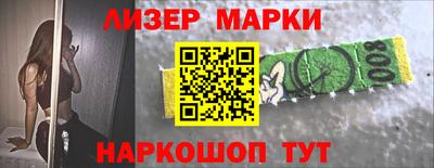 индика Пенза