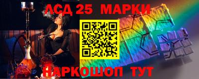 индика Пенза