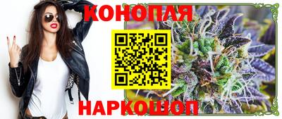 молекула духа Первоуральск
