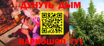 мдма Партизанск