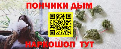 мдма Партизанск