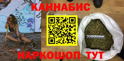 мдма Партизанск