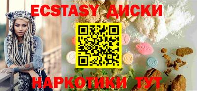индика Пенза