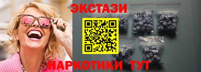 индика Пенза
