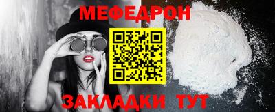 индика Пенза