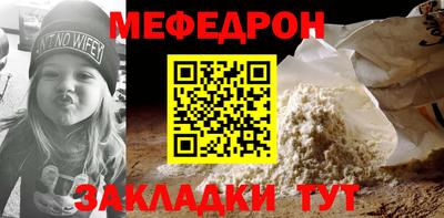 индика Пенза