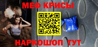 индика Пенза