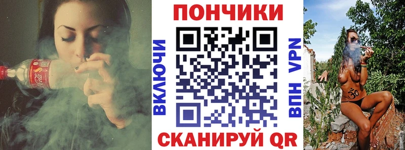 Шишки марихуана SATIVA & INDICA  где купить наркоту  darknet официальный сайт  Якутск 